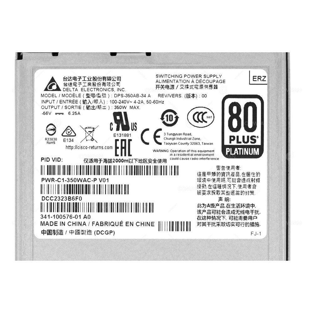 PWR-C1-350WAC-P CISCO PWR-C1-350WAC-P POWER SUPPLY FOR CATALYST 9300 SERIES 341-100576-01